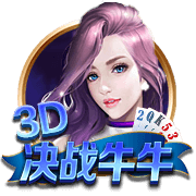 7500万欧！加拉塔萨雷创纪录报价奥斯梅恩，意在欧冠创佳绩