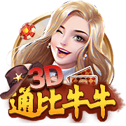 他来了！利物浦球迷号晒图，埃基蒂克抵达中国香港