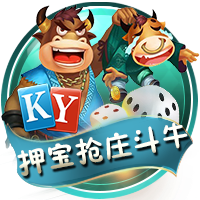 关于今年金球奖？穆帅：维蒂尼亚和门德斯，我希望其中一个能获奖