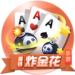 👀太阳报：皇马准备1亿镑报价罗德里 阿隆索敦促高层今夏就试探