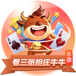 冲击7冠王！巴黎今年已夺4冠，世俱杯决赛将战切尔西、欧超战热刺