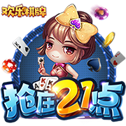TA：维拉报价图卢兹18岁后卫坎沃，对方暂未接受但谈判仍在继续