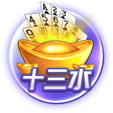 天津奥体中心外场更换草皮跑道，记者：这是津门虎惦记的