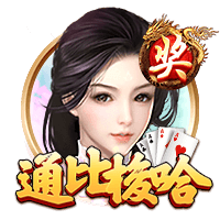 萨拉赫40万镑🤑利物浦周薪排行：埃基蒂克20万第3 维尔茨19.5万