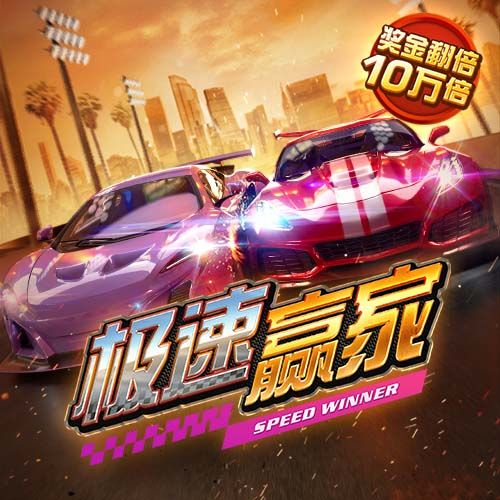 2025年第四届中青赛男子U13、U15组全国总决赛名额分配办法的通知
