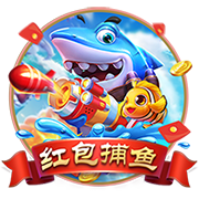 罗马诺：利兹联就引进佩利与里昂达成原则性协议，已预约体检