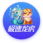 8000万英镑！迪马特奥：切尔西在曼联追求杰克逊中占据主导地位
