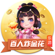 邮报：曼联球员对此前美国行赛程安排不满，这次只安排了三场比赛