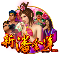 7月26日20:00中超联赛第18轮 深圳新鹏城VS云南玉昆