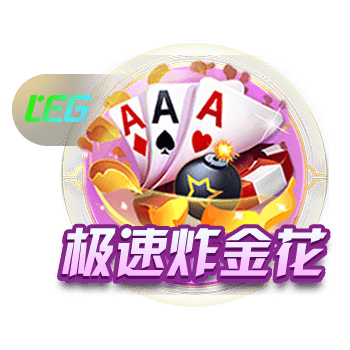 邮报：从红魔梦到巴萨梦，拉什福德在巴萨仿佛重获新生