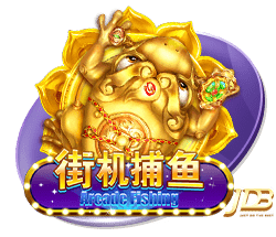 记者：20岁中场切玛转会至斯图加特，皇马保留50%二转分成