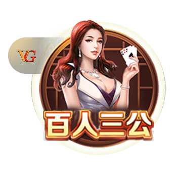 芒特：输掉欧联杯决赛非常痛苦；阿莫林很注重细节