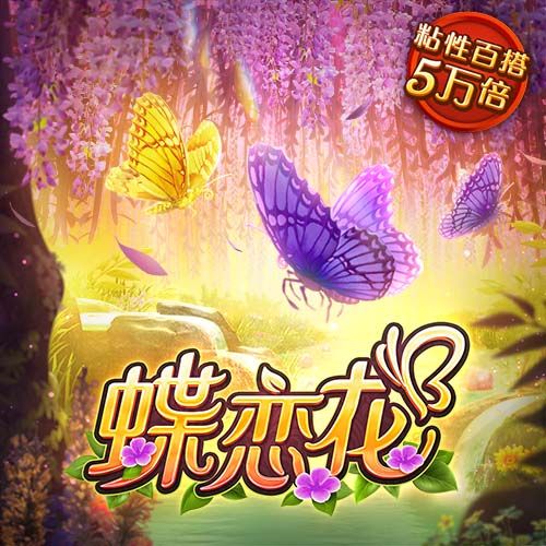阿邦拉霍：拉什福德要听队友意见并且进球，西班牙媒体不是好惹的