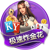 jm下载手机版