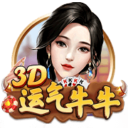 意媒：尤文全队今日恢复训练，戴维明天归队&小孔塞桑还有2天假期
