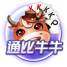 你看好谁？下轮“苏超”倒数三队直面榜首四强：盐城队vs常州队
