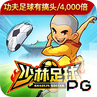 邮报：前阿森纳青训球员走私毒品被判刑，假释期签约第六级别球队