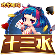 他来了！利物浦官方晒照，新援埃基蒂克已与球队会合