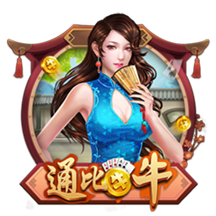 金球并不总给最佳？斯内德：是的，里贝里和莱万都配但有其他影响