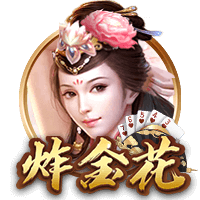 TA：维拉报价图卢兹18岁后卫坎沃，对方暂未接受但谈判仍在继续