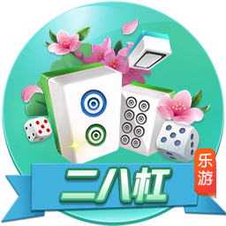 开云体彩手机版