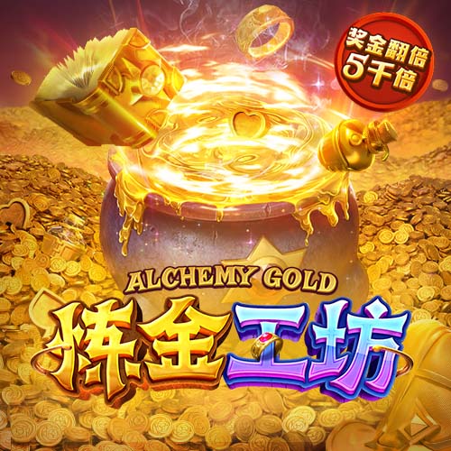 你看好谁？下轮“苏超”倒数三队直面榜首四强：盐城队vs常州队