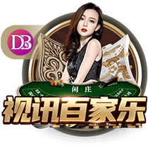 罗马诺：本菲卡正积极争取菲利克斯，预计谈判很快取得进展