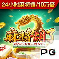 jm下载桌面版客户端