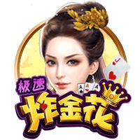 jm下载电脑免费版