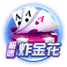 ESPN为拉什福德租借巴萨评级：曼联C+，巴萨A