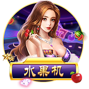 马克莱莱：姆巴佩留巴黎也能够赢得欧冠，但对皇马你无法说不