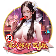 绿茵别章丨南通支云部分球员离队公告