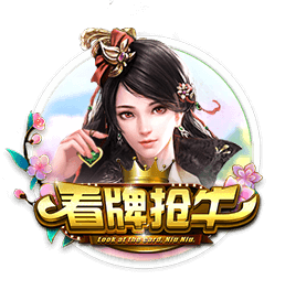 邮报：曼联探索新售票方式 球迷可能花费4000镑仍无法获得季票
