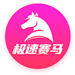 深圳新鹏城2025赛季 下半程一线队球员名单公布
