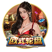 欧冠公布新规则，阿森纳不利情况仍不变，巴塞罗那的尴尬可以避免