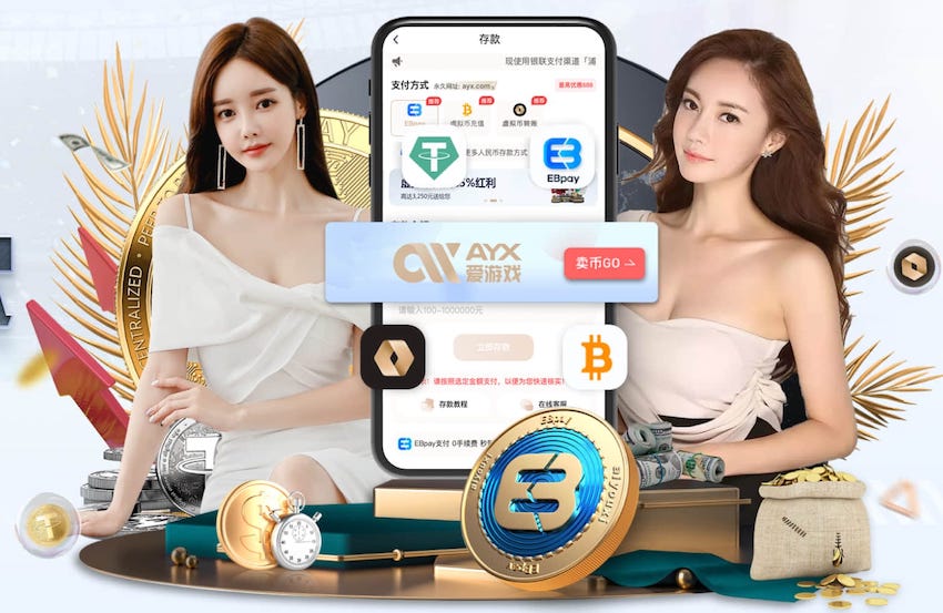 邮报：曼联探索新售票方式 球迷可能花费4000镑仍无法获得季票